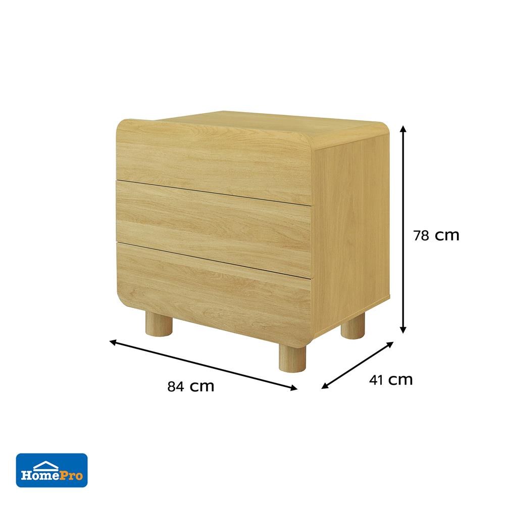 ตู้ลิ้นชัก 3 ลิ้นชัก FURDINI LENNOX 84 ซม. สี NATURAL