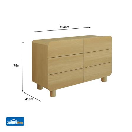 ตู้ลิ้นชัก 6 ลิ้นชัก FURDINI LENNOX 124 ซม. สี NATURAL_5