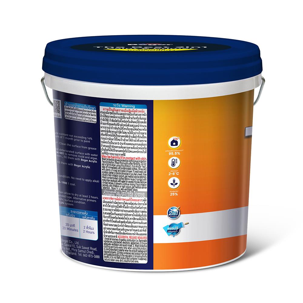 สีน้ำทาภายนอก ชนิดกึ่งเงา BEGER TEX 2IN1 BASE A 9 ลิตร