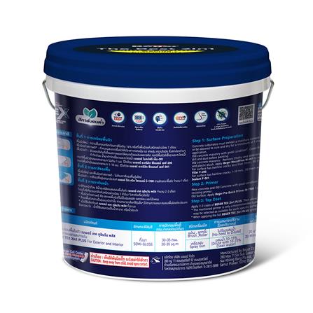 สีน้ำทาภายนอก ชนิดกึ่งเงา BEGER TEX 2IN1 BASE A 9 ลิตร_3