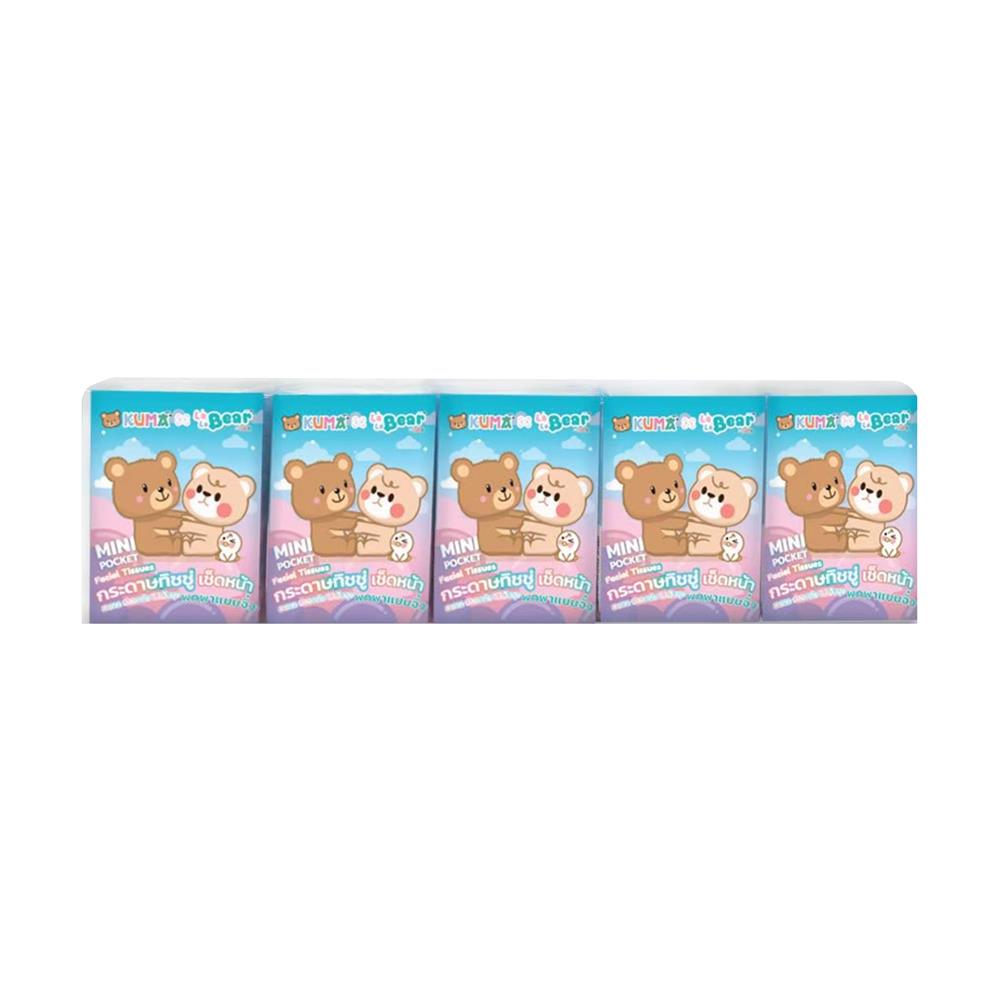 กระดาษเช็ดหน้า KUMA MINI POCKET 10 แผ่น (แพ็ก 10 ชิ้น)