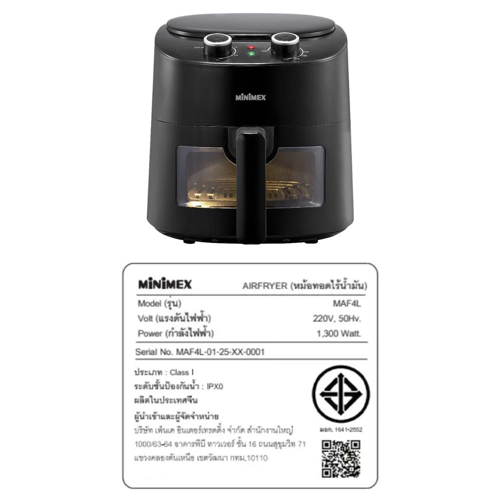 หม้อทอด MINIMEX MAF4L 4 ลิตร สีดำ