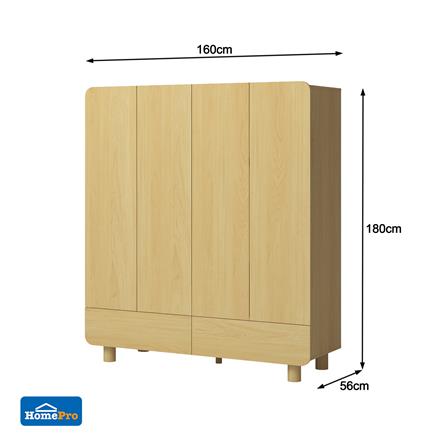 ตู้เสื้อผ้า 4 บานเปิด FURDINI LENNOX 160 ซม. สี NATURAL_6