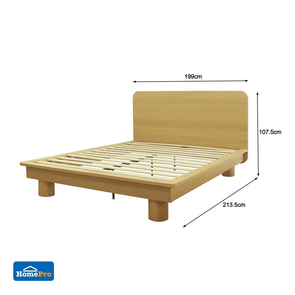 เตียง 6 ฟุต FURDINI LENNOX สี NATURAL