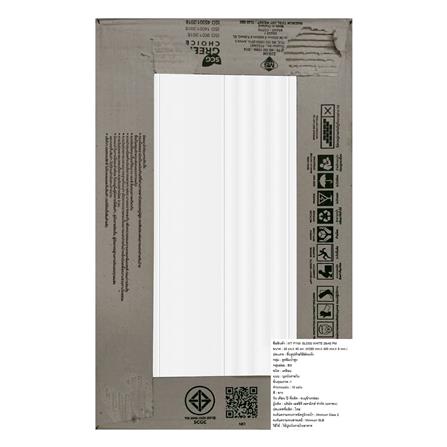 กระเบื้องผนัง 10x16 นิ้ว COTTO ฟิงซ์ กลอสขาว PM 1 ตร.ม._2