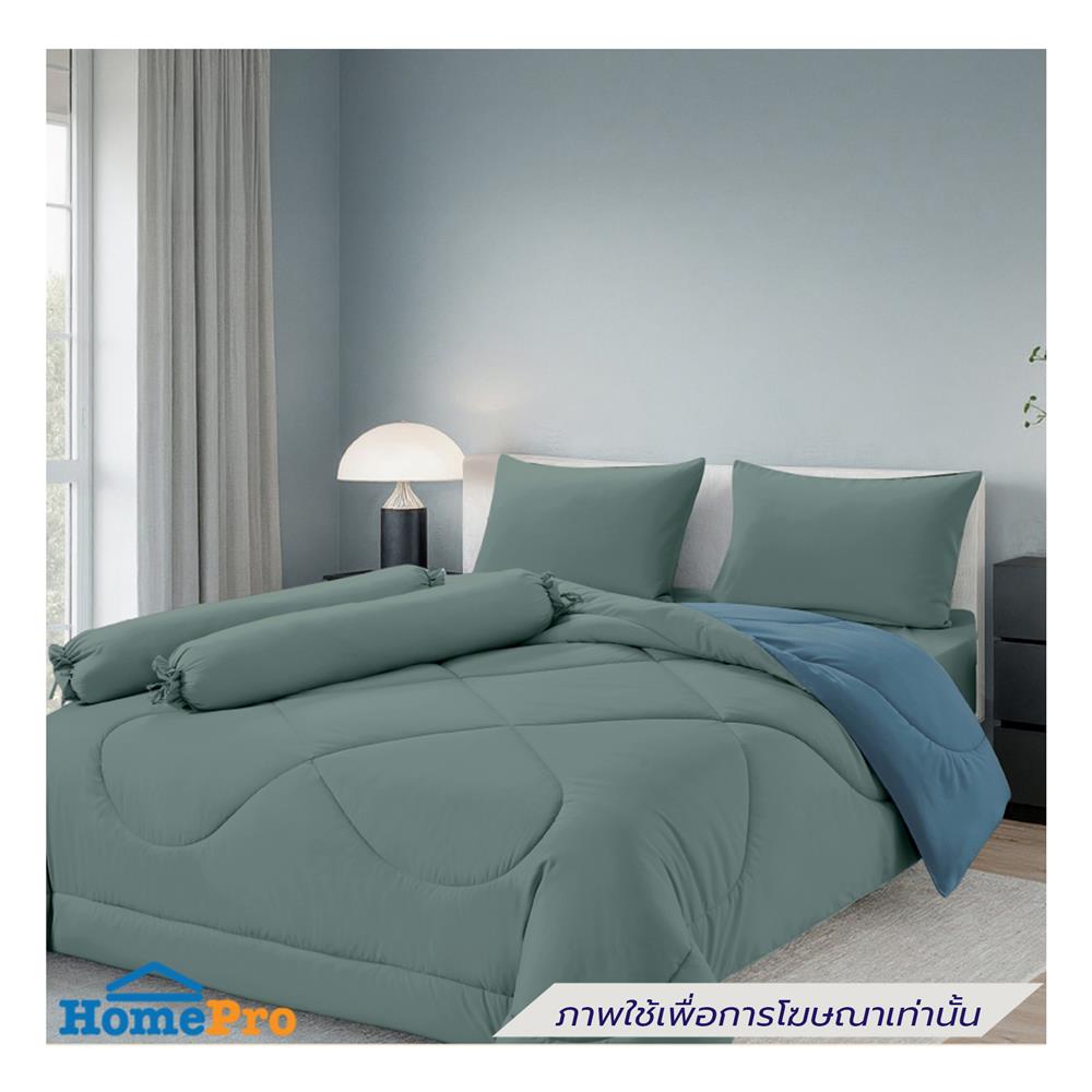 ชุดผ้าปูที่นอน 5 ฟุต (ชุด 5 ชิ้น) FROLINA MICROTEX SHADOW CLOUD SF040