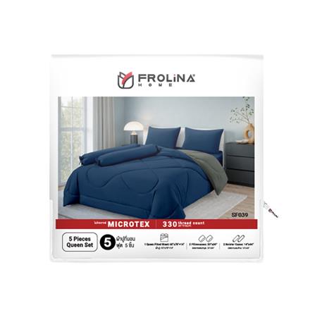 ชุดผ้าปูที่นอน 5 ฟุต (ชุด 5 ชิ้น) FROLINA MICROTEX MIDNIGHT NAVY SF039_4