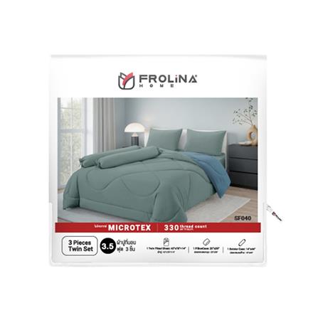 ชุดผ้าปูที่นอน 3.5 ฟุต (ชุด 3 ชิ้น) FROLINA MICROTEX SHADOW CLOUD SF040_4