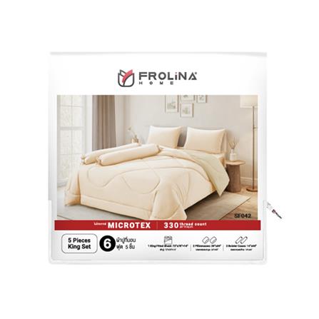ชุดผ้าปูที่นอน 6 ฟุต (ชุด 5 ชิ้น) FROLINA MICROTEX CREAMY ROSE SF036_4