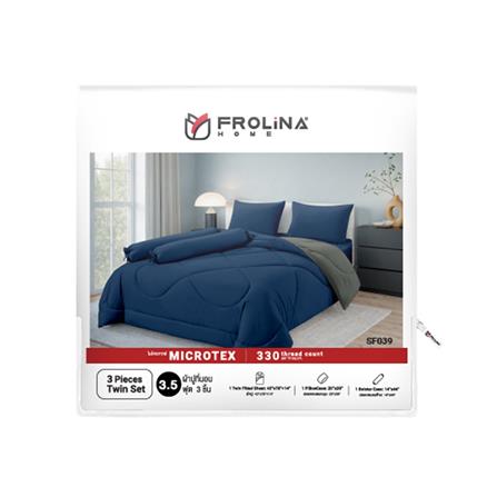 ชุดผ้าปูที่นอน 3.5 ฟุต (ชุด 3 ชิ้น) FROLINA MICROTEX MIDNIGHT NAVY SF039_4