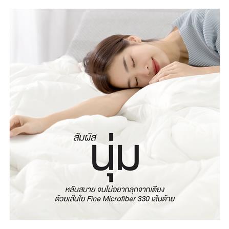 ชุดผ้าปูที่นอน 3.5 ฟุต (ชุด 3 ชิ้น) FROLINA MICROTEX MIDNIGHT NAVY SF039_8
