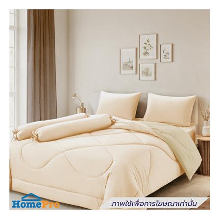 ชุดผ้าปูที่นอน 5 ฟุต (ชุด 5 ชิ้น) FROLINA MICROTEX CREAMY ROSE SF036_0