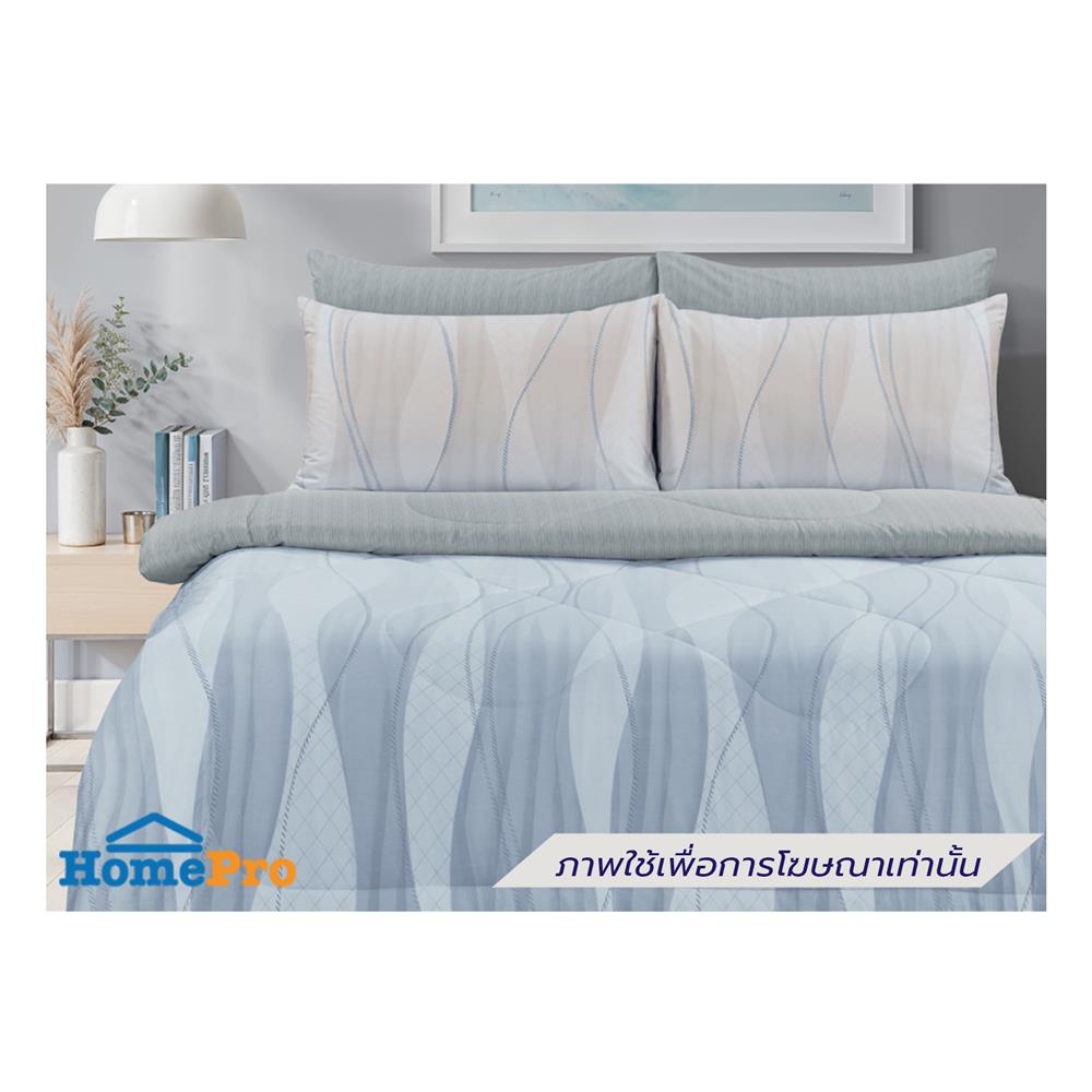 ชุดผ้าปูที่นอน 3.5 ฟุต (ชุด 3 ชิ้น) FROLINA COTTON BREEZE CAEROLA CBDF012