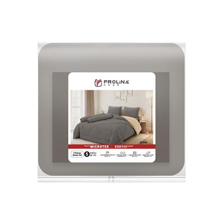 ชุดผ้าปูที่นอน 5 ฟุต (ชุด 6 ชิ้น) FROLINA MICROTEX PLUM TAUPE SF037_4