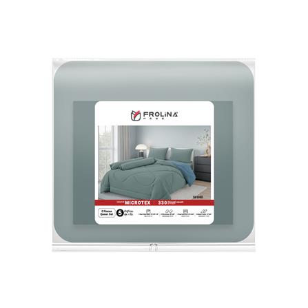 ชุดผ้าปูที่นอน 5 ฟุต (ชุด 6 ชิ้น) FROLINA MICROTEX SHADOW CLOUD SF040_4