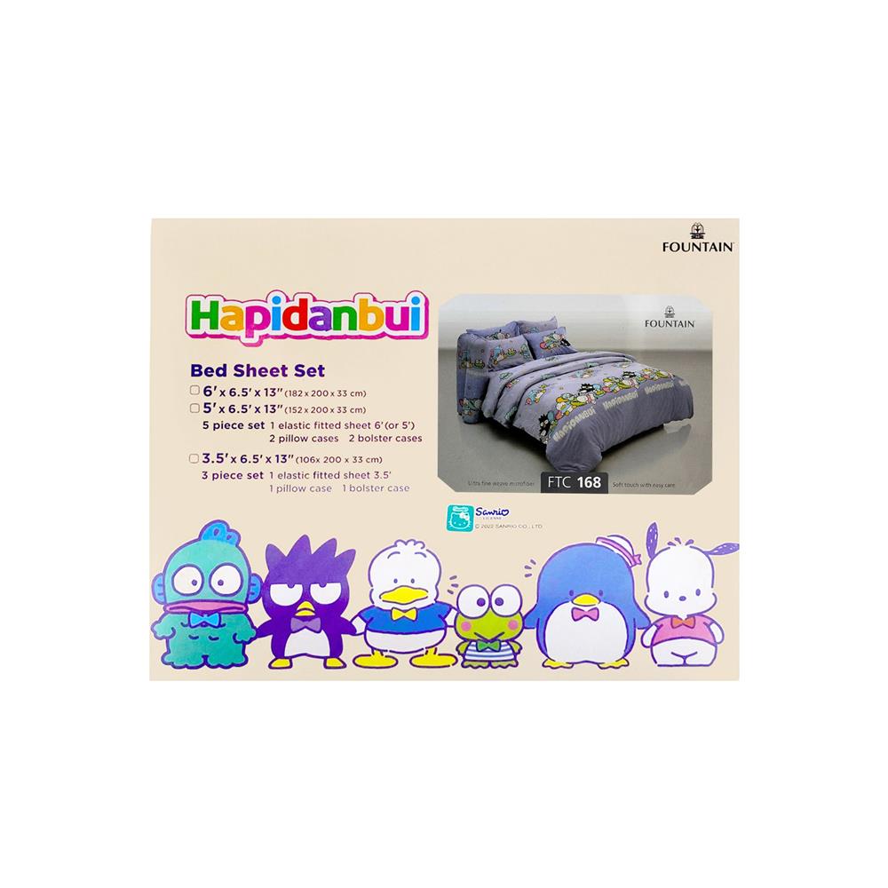 ชุดผ้าปูที่นอน 3.5 ฟุต (ชุด 3 ชิ้น) FOUNTAIN HAPIDANBUI 70105-FTC168