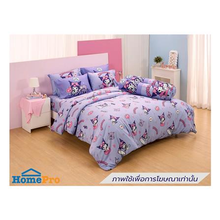 ชุดผ้าปูที่นอน 6 ฟุต (ชุด 5 ชิ้น) FOUNTAIN KUROMI 70106-FTC171_0
