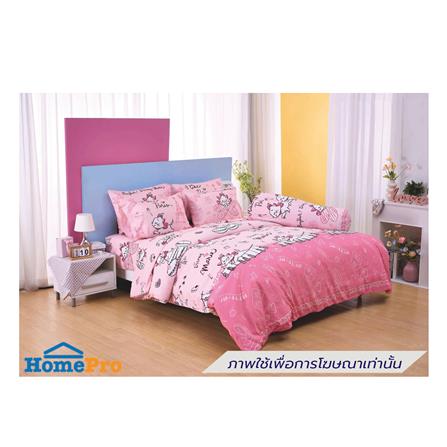 ชุดผ้าปูที่นอน 3.5 ฟุต (ชุด 3 ชิ้น) FOUNTAIN MARIE 70105-FTC160_0