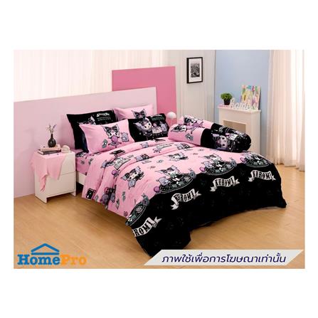 ชุดผ้าปูที่นอน 3.5 ฟุต (ชุด 3 ชิ้น) FOUNTAIN KUROMI 70105-FTC173_0