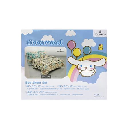 ชุดผ้าปูที่นอน 5 ฟุต (ชุด 5 ชิ้น) FOUNTAIN CINNAMOROLL 70107-FTC166_3