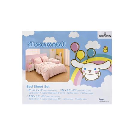 ชุดผ้าปูที่นอน 6 ฟุต (ชุด 5 ชิ้น) FOUNTAIN CINNAMOROLL 70106-FTC167_3