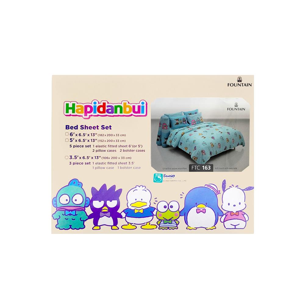 ชุดผ้าปูที่นอน 3.5 ฟุต (ชุด 3 ชิ้น) FOUNTAIN HAPIDANBUI 70105-FTC163