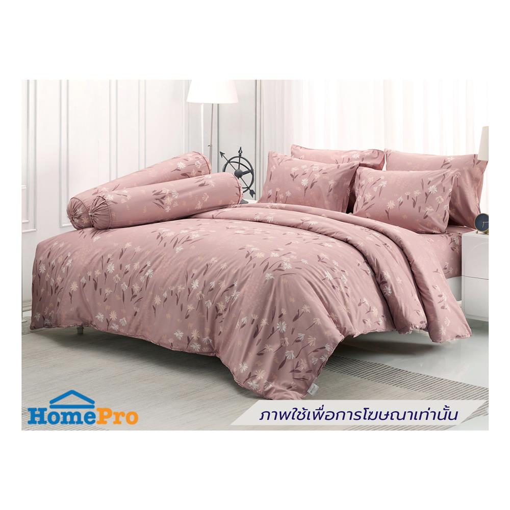 ผ้านวม TULIP PRINTED 60207-DL123 60x80 นิ้ว