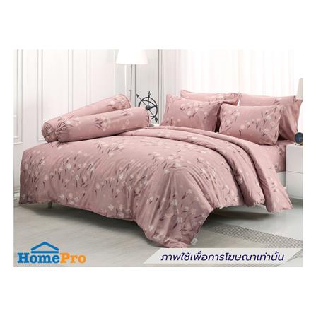 ผ้านวม TULIP PRINTED 60207-DL123 60x80 นิ้ว_3