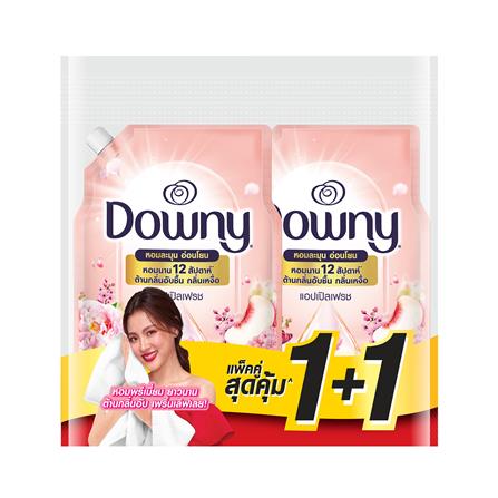 น้ำยาปรับผ้านุ่ม DOWNY แอปเปิ้ลเฟรช 1 ลิตร (แพ็ก 1+1)_0