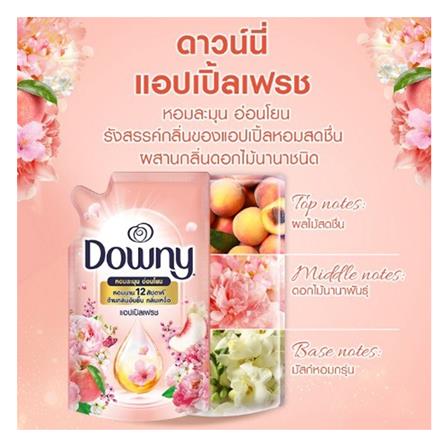 น้ำยาปรับผ้านุ่ม DOWNY แอปเปิ้ลเฟรช 1 ลิตร (แพ็ก 1+1)_2