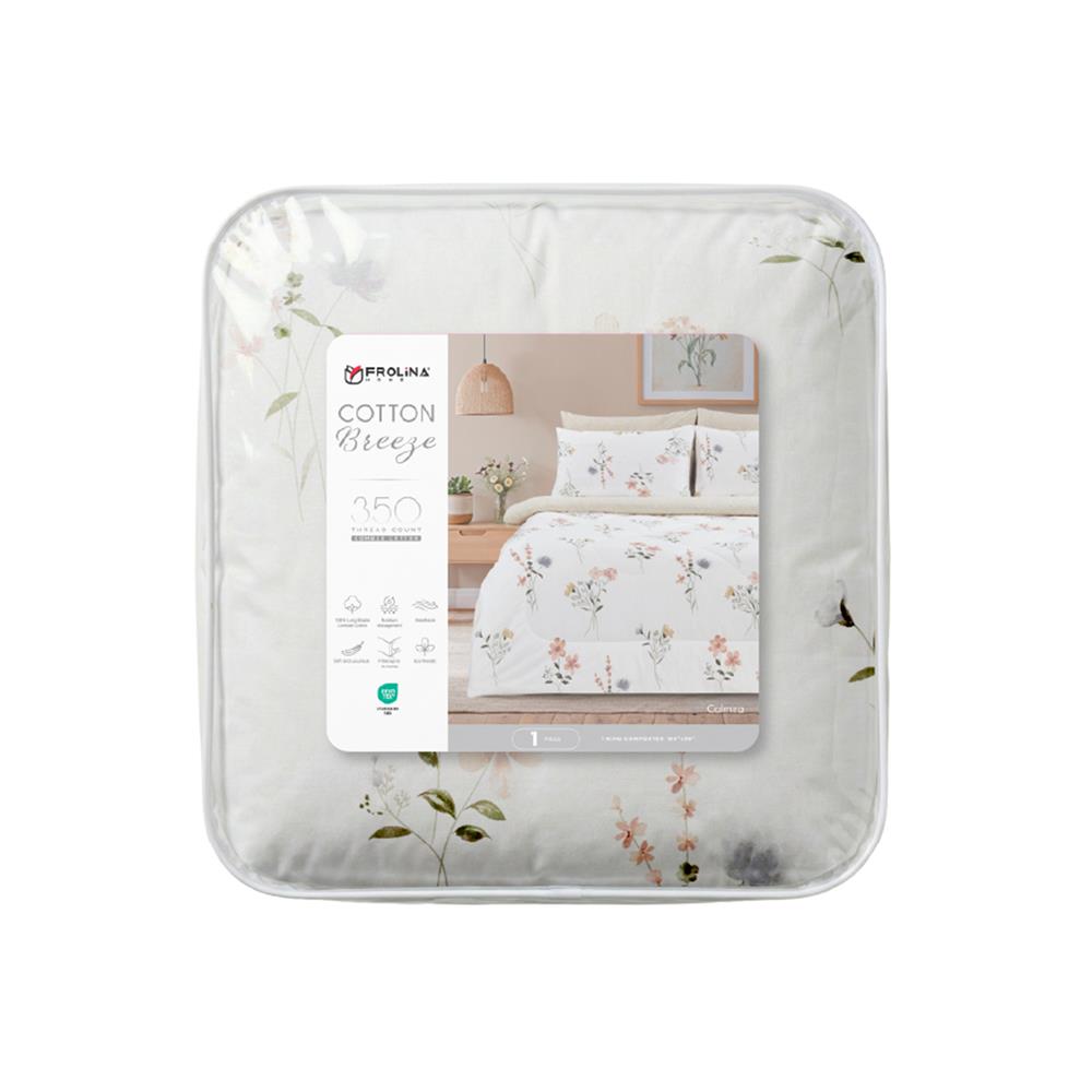 ผ้านวม FROLINA COTTON BREEZE 100x90 นิ้ว CALMIRA CBDF010