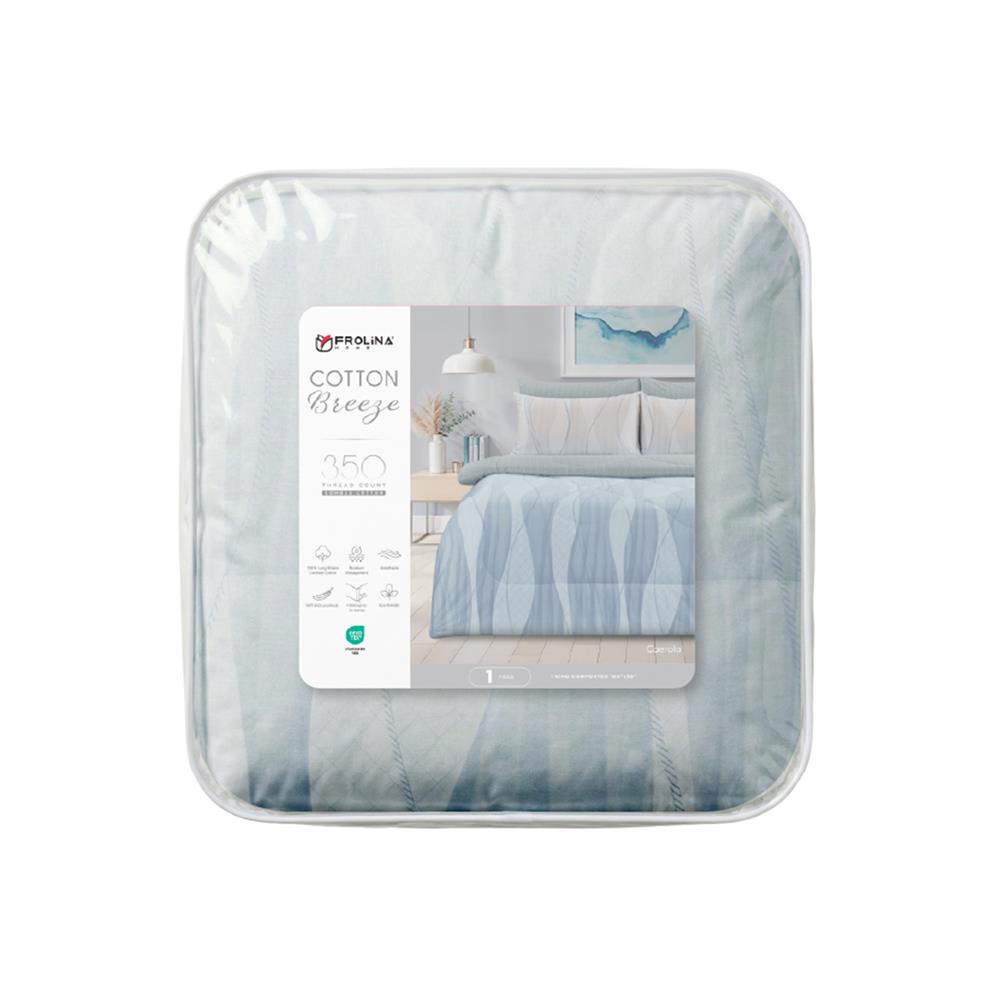 ผ้านวม FROLINA COTTON BREEZE 100x90 นิ้ว CAEROLA CBDF012