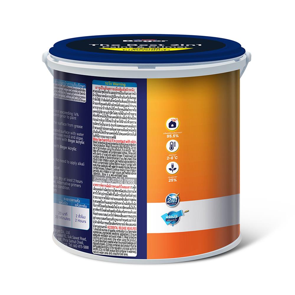 สีน้ำทาภายนอก ชนิดกึ่งเงา BEGER TEX 2IN1 BASE B 3.5 ลิตร
