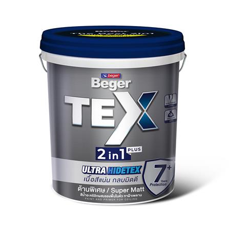 สีน้ำทาฝ้า ชนิดด้าน BEGER TEX 2IN1 999 สีขาว 5 แกลลอน_0