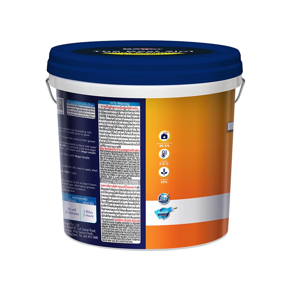 สีน้ำทาภายนอก ชนิดกึ่งเงา BEGER TEX 2IN1 BASE C 9 ลิตร