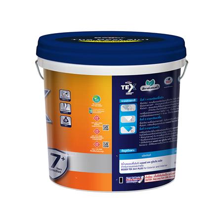 สีน้ำทาภายนอก ชนิดกึ่งเงา BEGER TEX 2IN1 BASE C 9 ลิตร_2