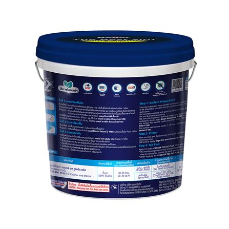 สีน้ำทาภายนอก ชนิดกึ่งเงา BEGER TEX 2IN1 BASE D 9 ลิตร_3