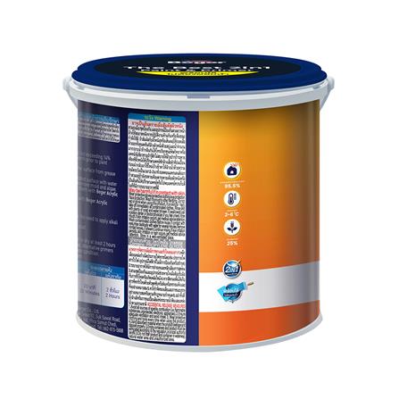 สีน้ำทาภายนอก ชนิดกึ่งเงา BEGER TEX 2IN1 BASE C 3.5 ลิตร_1