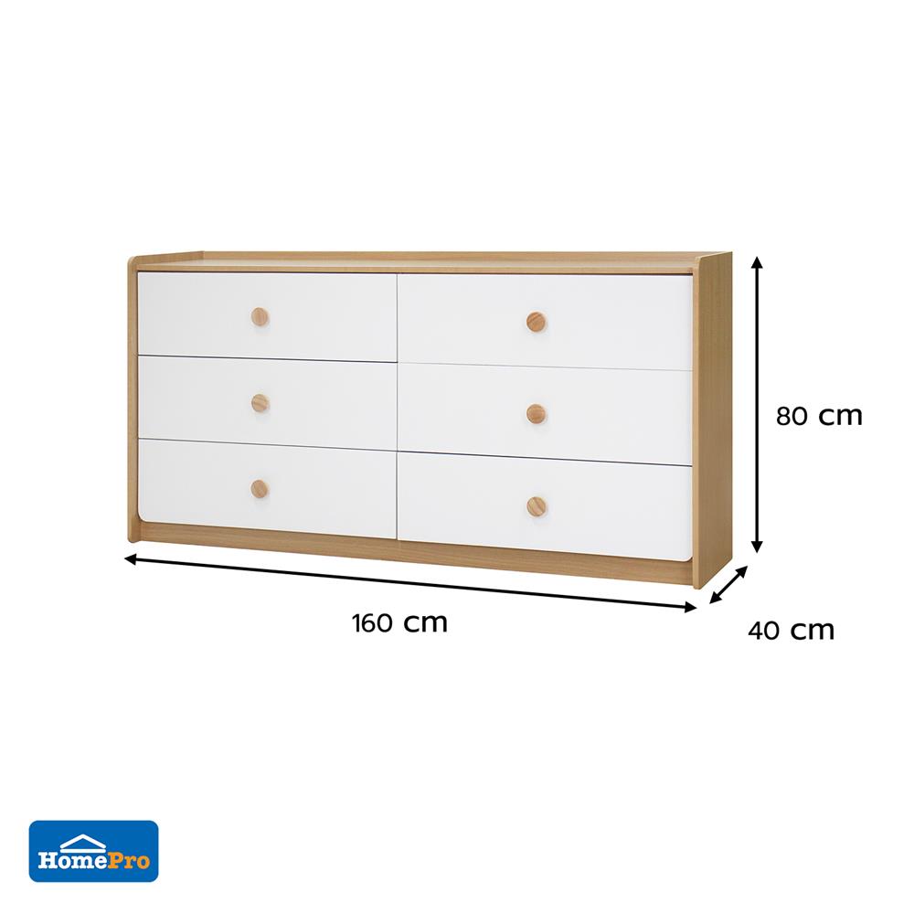 ตู้ลิ้นชัก 6 ลิ้นชัก FURDINI MARU 160 ซม. สี NT OAK/ขาว