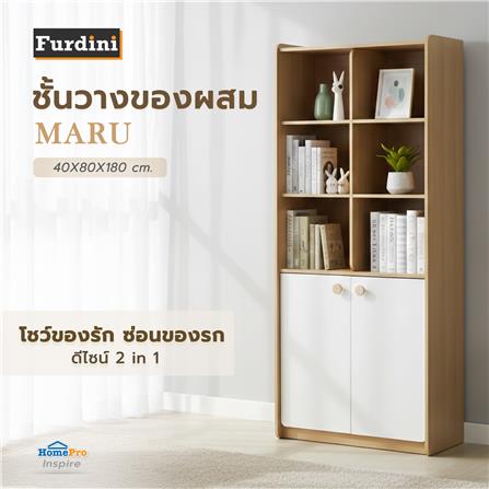 ชั้นวางของผสม FURDINI MARU 80 ซม. สี NT OAK/ขาว_8