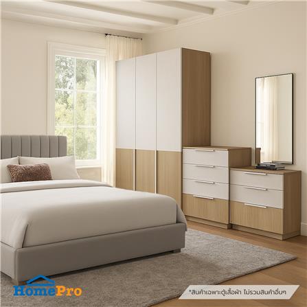 ตู้เสื้อผ้า 4 บานเปิด FURDINI AVANTE 160 ซม. สี URBAN CHESTNUT/COTTON LINEN_4