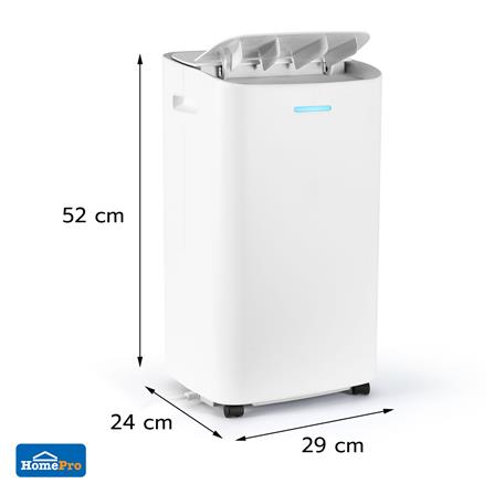 เครื่องขจัดความชื้น NIKITO YL-2C20 สีขาว_6