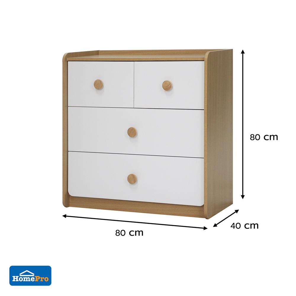 ตู้ลิ้นชัก 4 ลิ้นชัก FURDINI MARU 80 ซม. สี NT OAK/ขาว