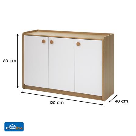 ตู้เตี้ย FURDINI MARU 120 ซม. สี NT OAK/ขาว_10