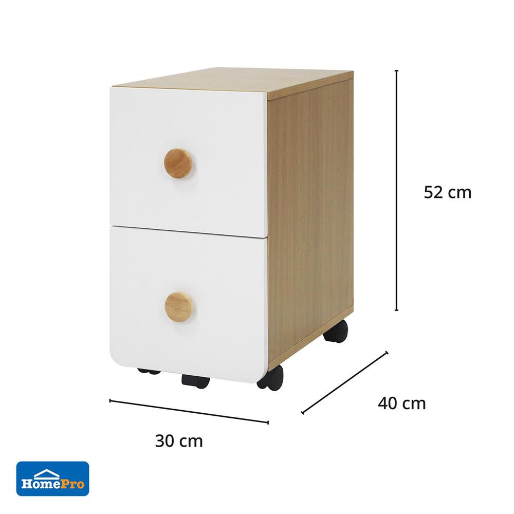 ตู้ลิ้นชัก 2 ลิ้นชัก FURDINI MARU สี NT OAK/ขาว