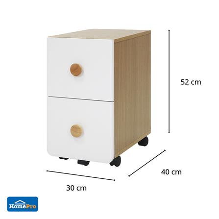 ตู้ลิ้นชัก 2 ลิ้นชัก FURDINI MARU สี NT OAK/ขาว_10