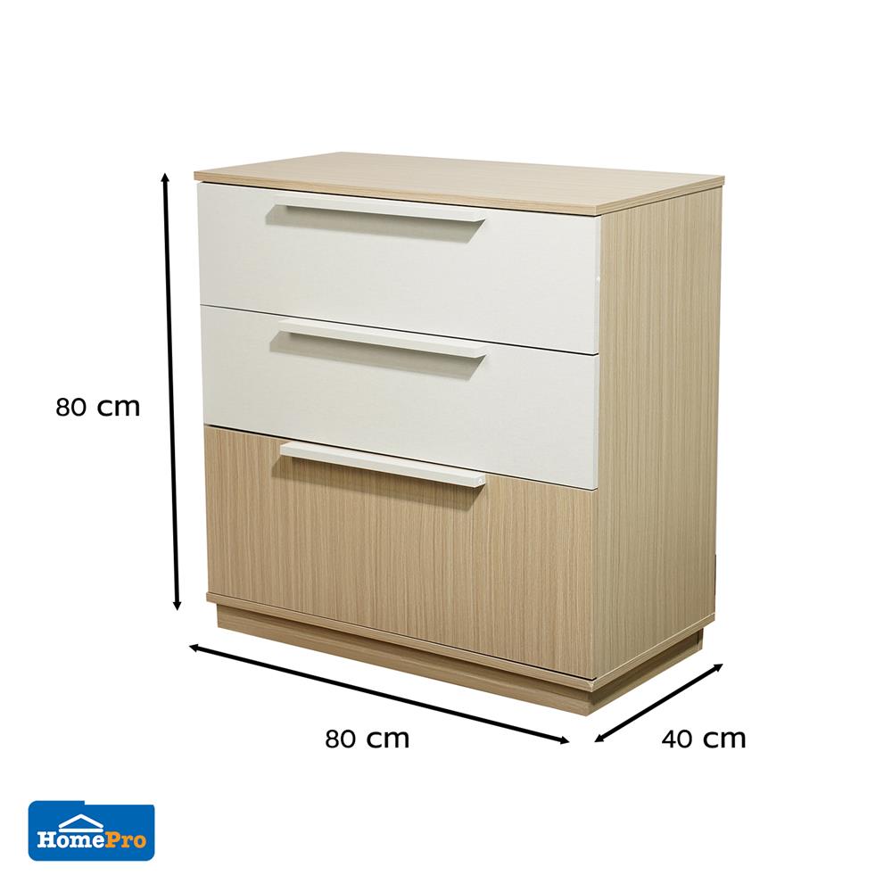 ตู้ลิ้นชัก 3 ลิ้นชัก FURDINI AVANTE 80 ซม. สี URBAN CHESTNUT/COTTON LINEN