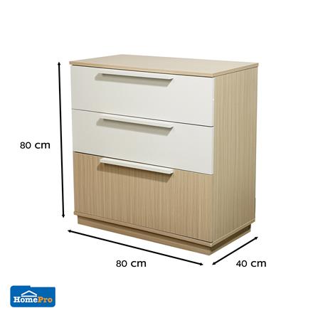 ตู้ลิ้นชัก 3 ลิ้นชัก FURDINI AVANTE 80 ซม. สี URBAN CHESTNUT/COTTON LINEN_6