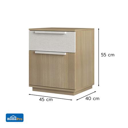 ตู้ข้างเตียง 2 ลิ้นชัก FURDINI AVANTE 45 ซม. สี URBAN CHESTNUT/COTTON LINEN_4