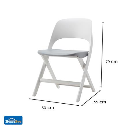 เก้าอี้พับ FURDINI MODA สีเทา/ขาว_7